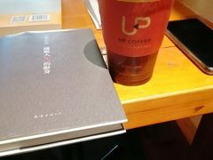 -西西弗矢量咖啡(万象城店)