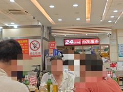 -孟记粥铺·家常菜·烧烤·粥(亚运村店)