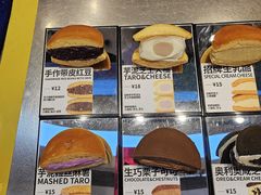 -辛一·铜锣烧(大宁久光店)