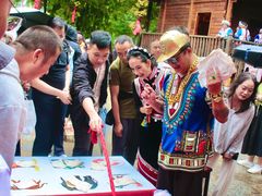 -云南民族村