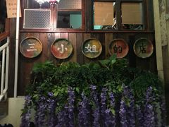 -三小姐咖啡店西餐下午茶(太平门直街店)