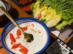 -原牛道·潮汕围炉火锅(讯美店)