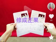 -约翰·菲茨杰拉德·肯尼迪国际机场