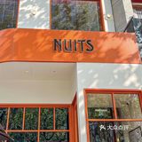 静安寺|浪漫约会的氛围感法餐首选