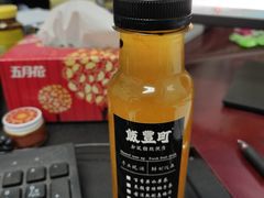 -饭丰町和风精致便当(长阳路店)