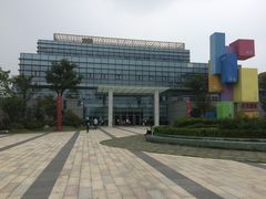 -苏州市妇女儿童活动中心