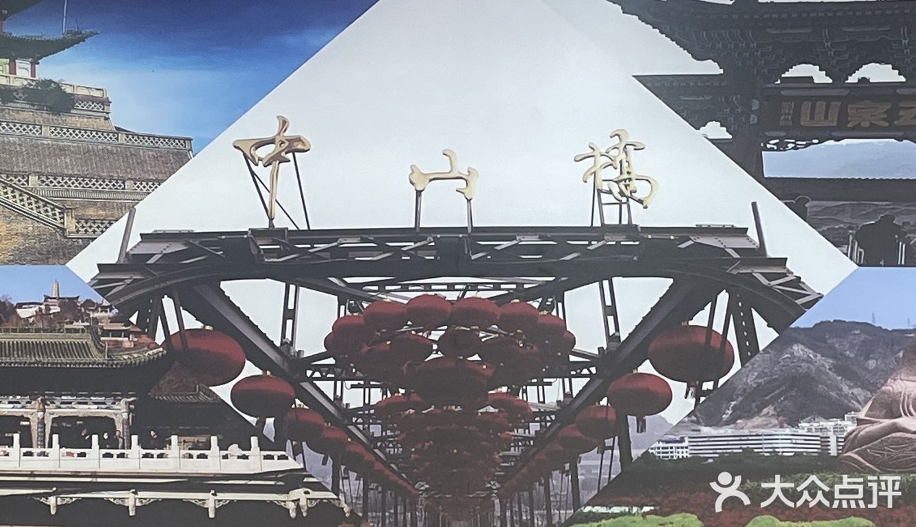 原来味道正不正宗真的不在材料是不是空运来的