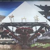 原来味道正不正宗真的不在材料是不是空运来的