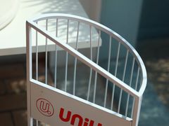 -UNIUNI(凯瑟琳广场店)