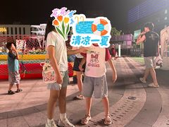 -大族广场Mall&More