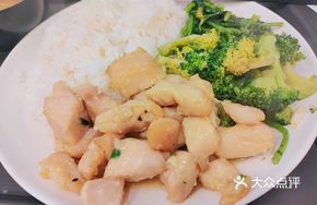 Stewed Chicken Rice with Wine Flavor