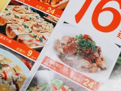 -三品香·江浙菜(松江九谊店)