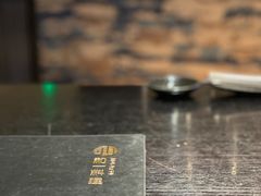 -和一料理(安阳店)