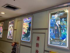 -脑洞先生非恐剧情密室(五一店)