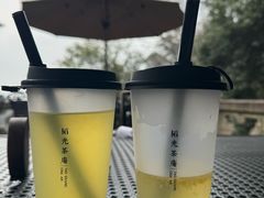 -韬光茶庵