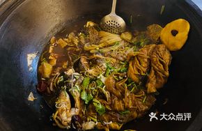 Signature Fish Stewed in Iron Pot