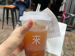 春意奔驰-来回·咖啡(天河南店)