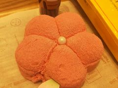 茉莉花朵包-好利来(清华南门店)