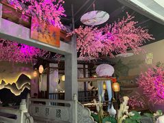 -韵秋荷(宝山龙湖天街店)