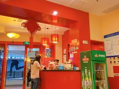-梁记粥铺(开元地中海店)