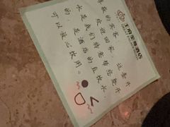 -大同王府至尊酒店