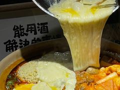 -并州大牌档之醉轻尘