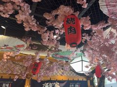 -九田家黑牛烤肉料理(华侨城店)