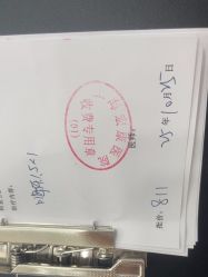 -上海宏康医院·医疗美容科