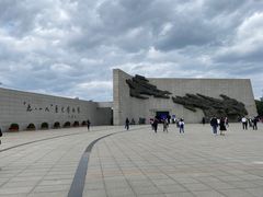 -沈阳“九·一八”历史博物馆