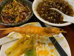 -付小姐在成都(中山公园店)
