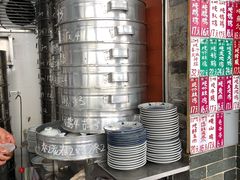 -達揚原味燉品(文明路店)