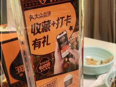 -润园四季椰子鸡火锅(南山海岸城店)