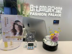 -时尚殿堂salon