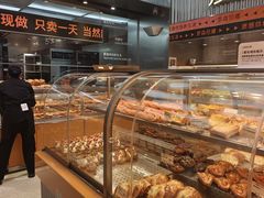 -罗森尼娜(德思勤店)