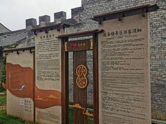 -茯茶镇