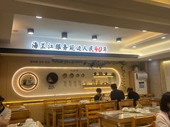 -海兰江石锅饭(水上店)