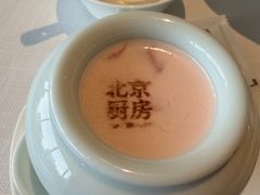-北京厨房(西安SKP店)
