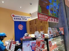 -炖物24章·顺时轻养茶(黄龙店)