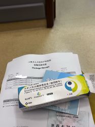 -上海艾儿贝佳妇产科医院