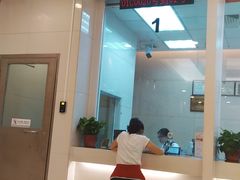 -中国工商银行(广州北京路支行)