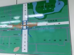 -呼家楼(地铁站)