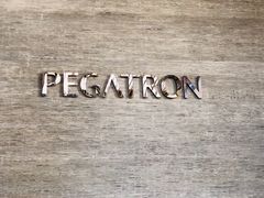 -昌硕科技研发大楼