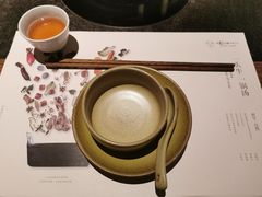 -盡膳口福跷脚牛肉火锅(合生汇购物中心店)