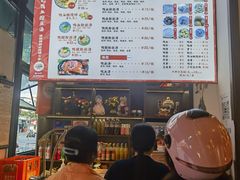 -小潘记鸭血粉丝汤