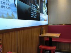 -陇上秦轩biangbiang面(萧山万象汇店)