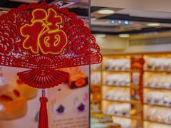 -钜记手信(大三巴街店)
