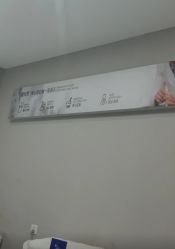 -蕾特恩专业祛痘国际连锁