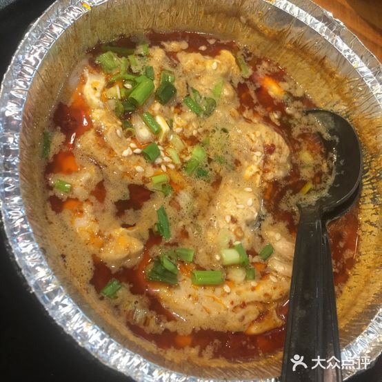 老辣火锅·烧烤(沙溪店)