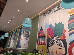 大堂-快乐爱斯米牛排自助(正大广场店)