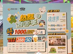 -凯德广场(西城店)